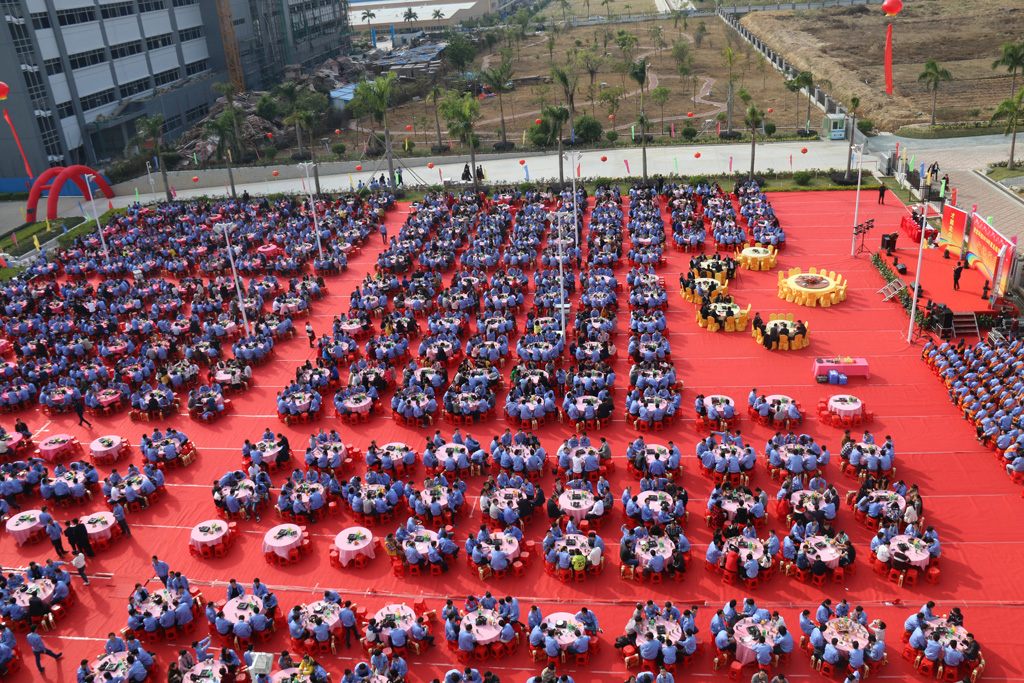 回望過去，期盼未來，勝宏科技年終慶典圓滿結束