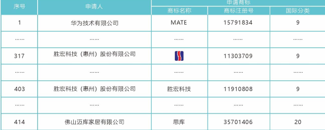 1717385554.png 捕獲.PNG